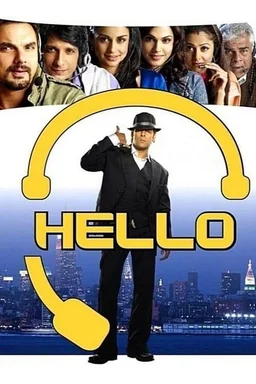 Poster for Hello (2008)
