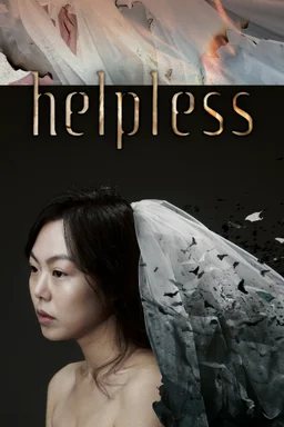 Poster for Helpless (2012)