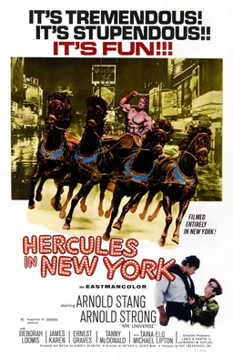 Poster for Hercules in New York (1970)