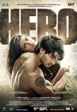 Poster for Hero (2015)