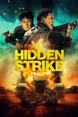 Poster for Hidden Strike (2023)