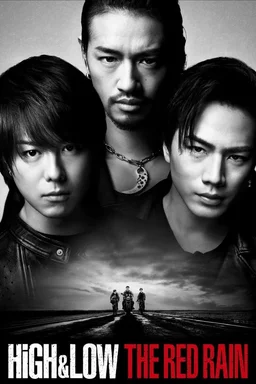 Poster for High & Low: The Red Rain (2016)