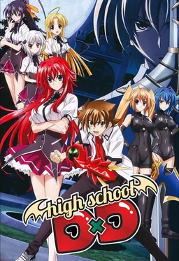 Poster for High School DxD - Season 1