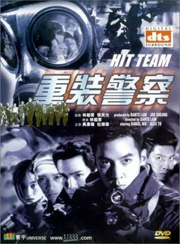 Poster for Chung chong ging chaat (2001)