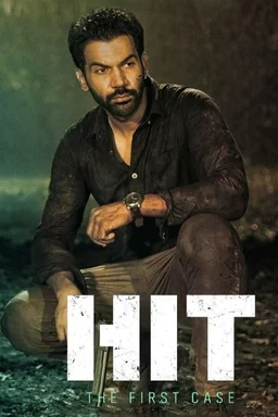 Poster for Hit: The First Case (2022)