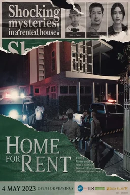 Poster for Home for Rent (2023)
