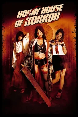 Poster for Horny House of Horror (2010)