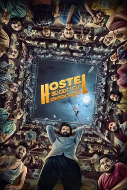 Poster for Hostel Hudugaru Bekagiddare (2023)