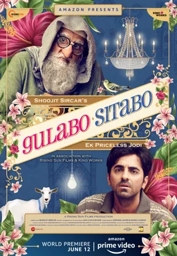 Poster for Gulabo Sitabo (2020)