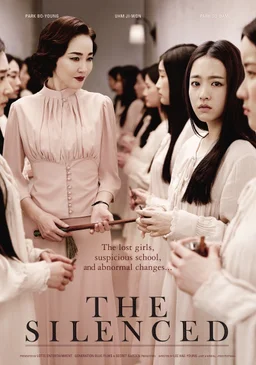 Poster for The Silenced (2015)