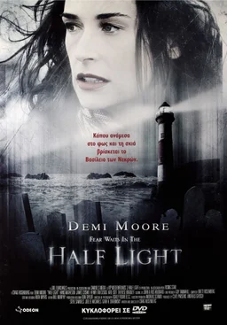 Poster for Half Light (2006)