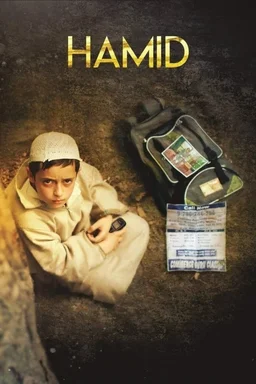 Poster for Hamid (2018)