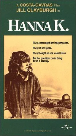 Poster for Hanna K. (1983)