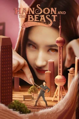 Poster for Hanson and the Beast (2017)