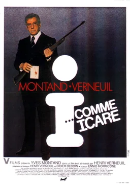 Poster for I... For Icarus (1979)