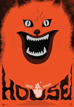 Poster for House (1977)