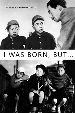 Poster for I Was Born, But... (1932)