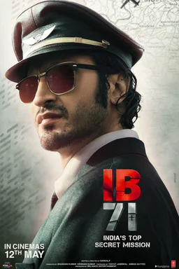 Poster for IB 71 (2023)