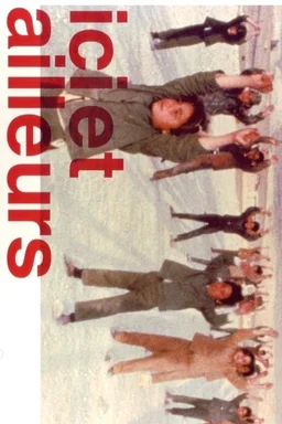 Poster for Here and Elsewhere (1976)