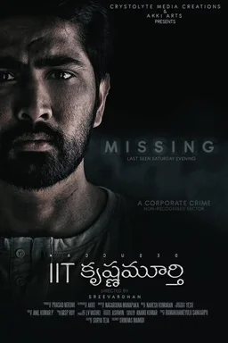 Poster for IIT Krishnamurthy (2020)