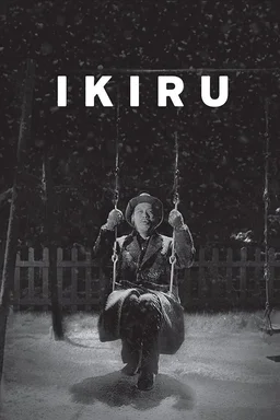 Poster for Ikiru (1952)