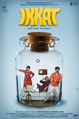 Poster for Ikkat (2021)