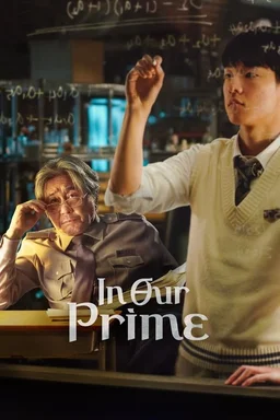 Poster for In Our Prime (2022)
