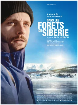 Poster for In the Forests of Siberia (2016)