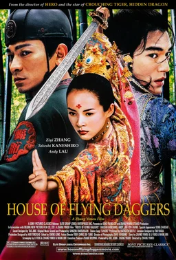 Poster for House of Flying Daggers (2004)
