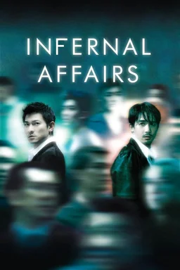 Poster for Infernal Affairs (2002)
