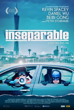 Poster for Inseparable (2011)