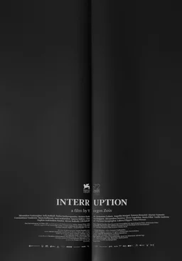 Poster for Interruption (2015)