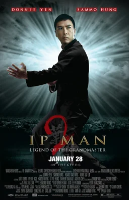 Poster for Ip Man 2 (2010)