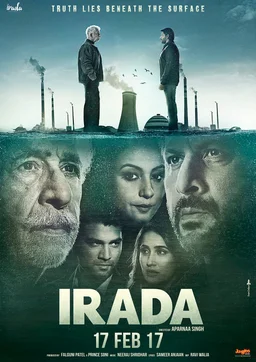 Poster for Irada (2017)