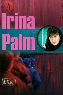 Poster for Irina Palm (2007)