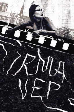 Poster for Irma Vep (1996)