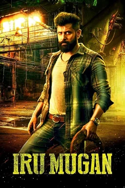 Poster for Irumugan (2016)