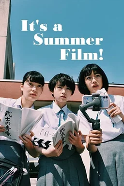 Poster for It's a Summer Film! (2020)
