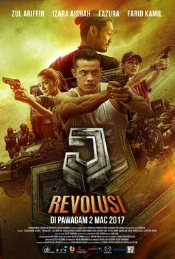 Poster for J Revolusi (2017)