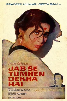 Poster for Jab Se Tumhe Dekha Hai (1963)