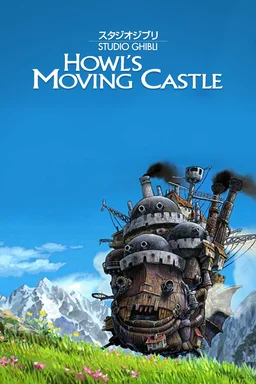 Poster for Howl's Moving Castle (2004)