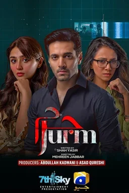 Poster for Jurm - Season 1