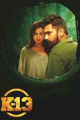 Poster for K-13 (2019)