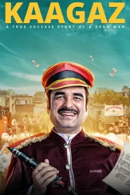 Poster for Kaagaz (2021)