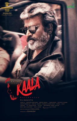 Poster for Kaala (2018)