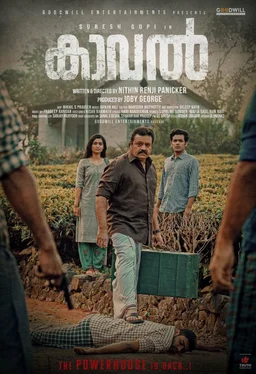 Poster for Kaaval (2021)