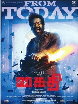 Poster for Kaithi (2019)