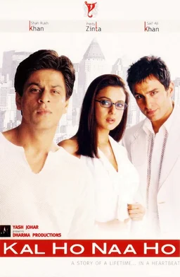 Poster for Kal Ho Naa Ho (2003)