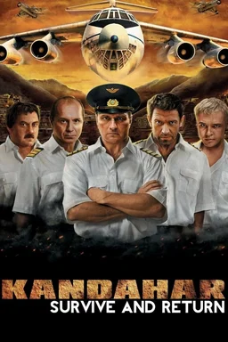 Poster for Kandagar (2010)