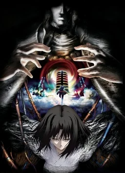 Poster for The Garden of Sinners: Paradox Spiral (2008)